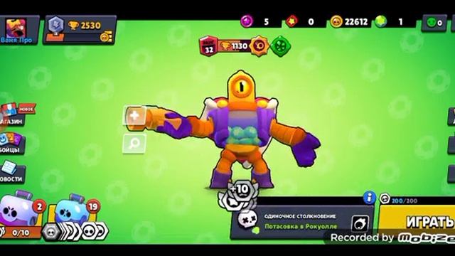 На 2Лайка скажу как скачать смотреть онлайн