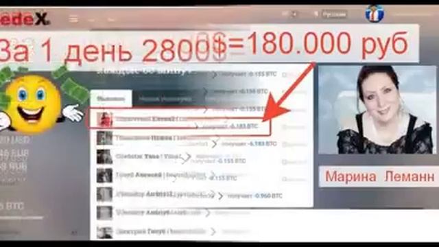 #REDEX И так каждый день! Вы ещё не с нами Присоединяйтесь смотреть онлайн