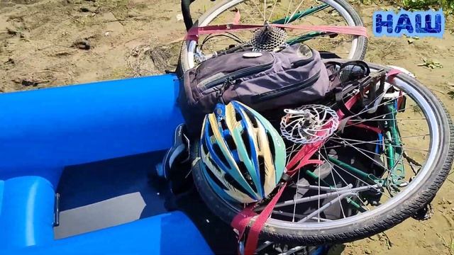 Мой первый байкрафтинг. 08.08.23г. смотреть онлайн