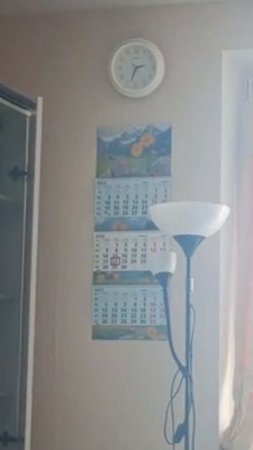 22.04.25/14:32 Сверлят