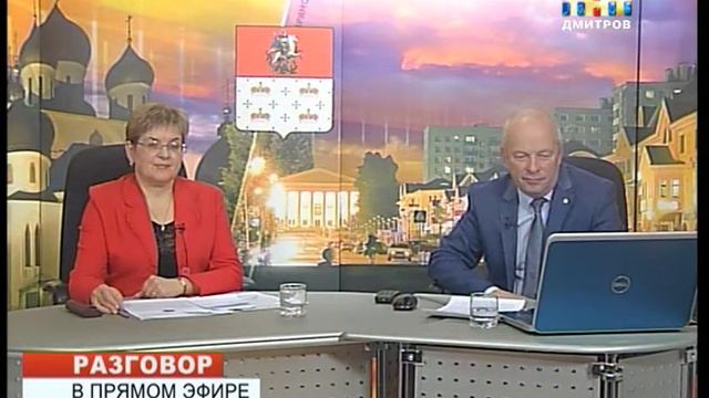 Запись "Прямого эфира" от 20.04.2017 смотреть онлайн