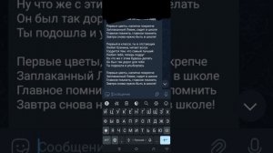 LoLeK— главное помнить клип песня премьера клипа (2025)
