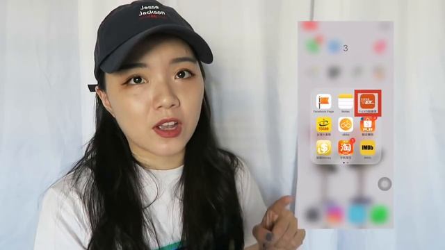 上班系女子的手機世界｜What's on my iPhone XR