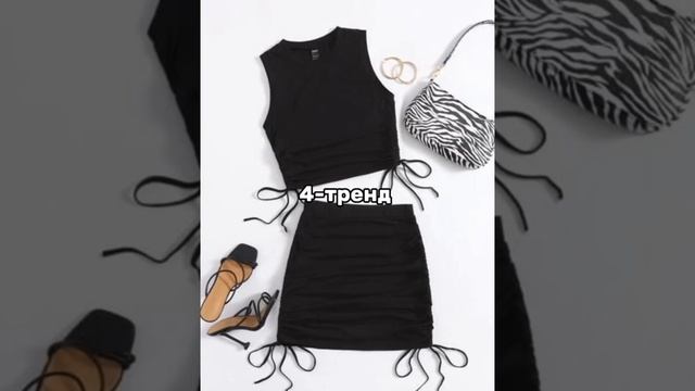 🖇У тебя шиза если ты знаешь все тренды🖇 смотреть онлайн