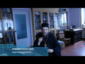 Гомосексуализм: псевдонаучные мифы, наука, религия