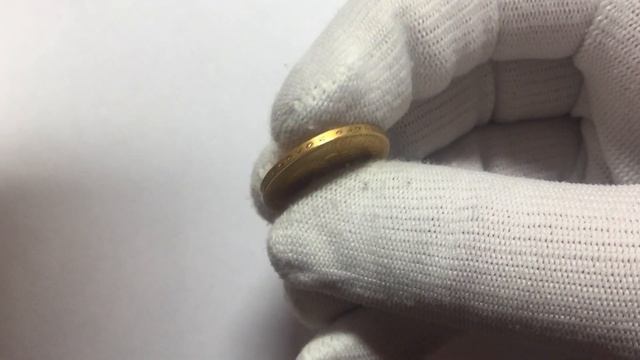 10 рублей 1898 АГ смотреть онлайн