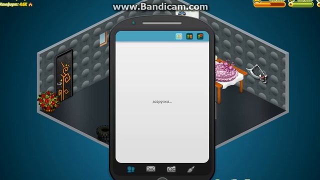 На сколько % верят люди в Аватарии,*Продаю випы* смотреть онлайн