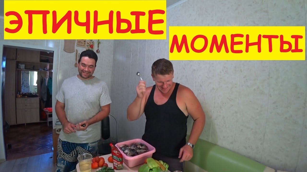 Как мы ролик снимали / Эпичные моменты записи про автоклав / Неудачные кадры