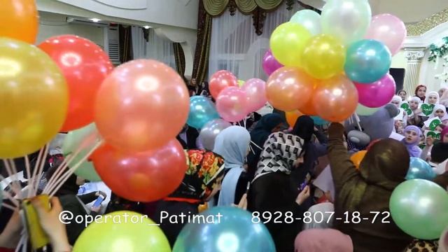 Хадиджа Кегельбан 1