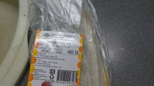 С Красной Горкой! Доброе утро!!!