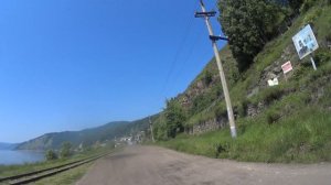 ЗА НЕДОРОГО! По КругоБайкальской Железной Дороге. На поезде. Часть первая