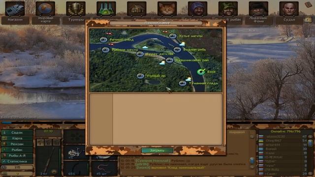 все о рыбалке фантастик фиш смотреть онлайн