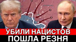 Битва за Украину! Бои в Брянской области, новое направление фронта! Дульский сводка 27.04.2025