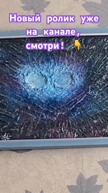 #творецзнает #творец #творчество #художник #картины #способности #способностичеловека
