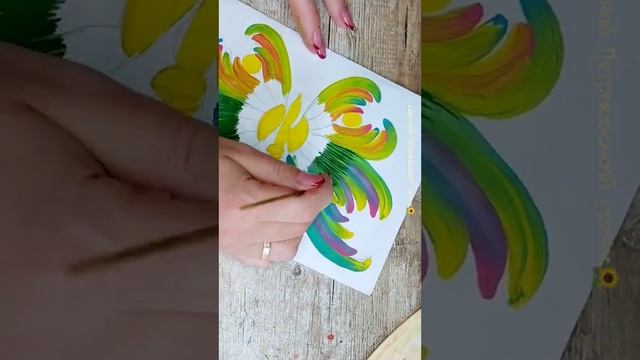 Метелик 🦋 Сонячний Петриківський розпис 🌻 смотреть онлайн