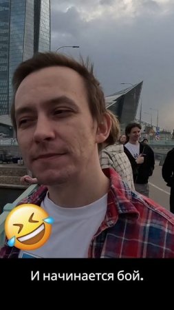 Тише едешь, дальше будешь