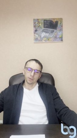 Душный коллектив, или рекрутер на собеседовании оговорился?