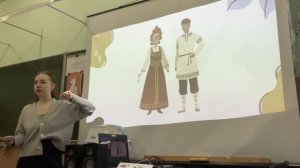 Одежда народов России