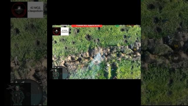 Ореховское направление. 🗺  Парни из 42-й стальной мсд громят позиции всук  @Dnepro_Rub...