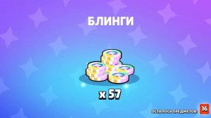 открытие ультра ящика