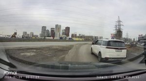 Неадекват на Киа