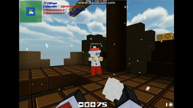 Блокада №4;Режим снежки:) смотреть онлайн