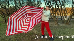 Учебный к/ф «РОДСТВЕННИЦА»