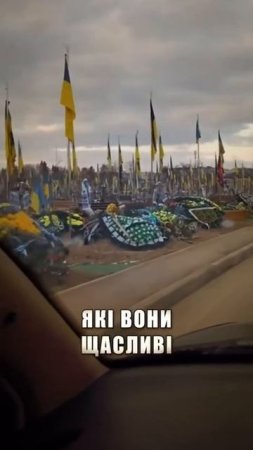 Миллион трупов, 15 миллионов беженцев - вот итог правления Зеленского