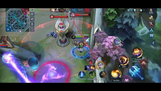УРАНУС(ЭФИРНЫЙ СТРАЖ)139КАТКА,ПРОХОЖДЕНИЕ MOBILE LEGENDS:BANG BANG,MOBA,MLBB,МОБА,ВОЗЛЮБИТЬ