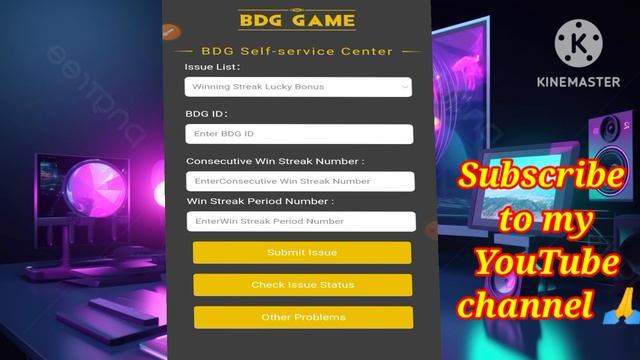 How to change Bank account in big Daddy game 2024 | BDG गेम में बैंक अकाउंट कैसे चेंज करें