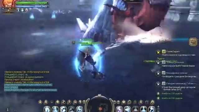 ПОЖИРАТЕЛЬ ХАРД СОЛО смотреть онлайн