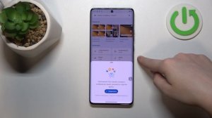 MOTOROLA EDGE 50 ULTRA | Как очистить корзину на MOTOROLA EDGE 50 ULTRA  - Удаление корзины