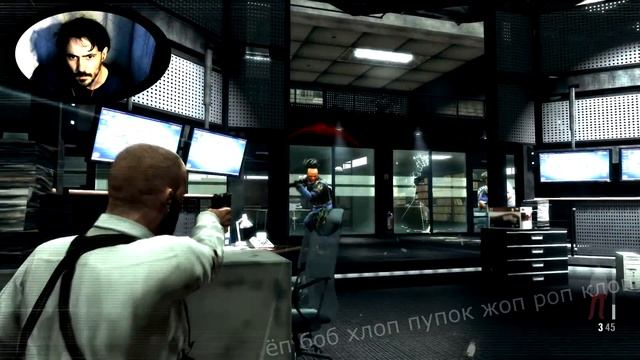 (｡◕‿‿◕｡)▲Max Payne 3 прохождение▲ЯДРЁНА ВОШЬ БАГ▲#29｡◕‿‿◕｡)