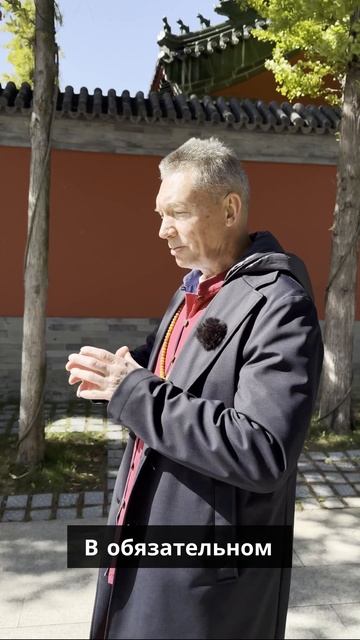 Релаксация и движение: ключ к исцелению смотреть онлайн