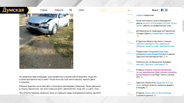 Вечер на Думской. Жанна Жукова 02.12.2016 смотреть онлайн