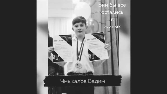 Кемерово мы с тобой