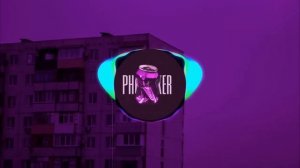 PHONK