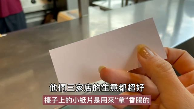 漢堡市中心看世界最大鐵人三項比賽丨去吃漢堡最著名的路邊攤😋德國父母一定會讓孩子學的東西是什麼？