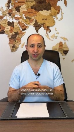 ПРИ ПОДТЯЖКЕ ГРУДИ СКЛАДКИ НА СПИНЕ ТОЖЕ МОГУТ ПОДТЯНУТЬСЯ? Доктор Карапетян