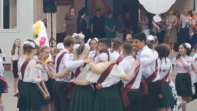 Выпускной 2019 11Б(7) смотреть онлайн