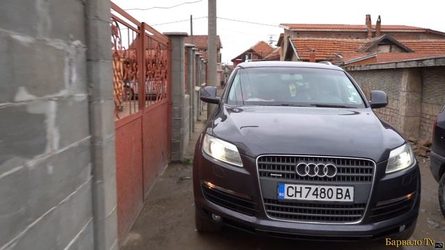 Исписването на Принцеса Катерина 2023