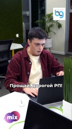Насколько опасно использовать наушники с шумоподавлением!? Прощай менеджер