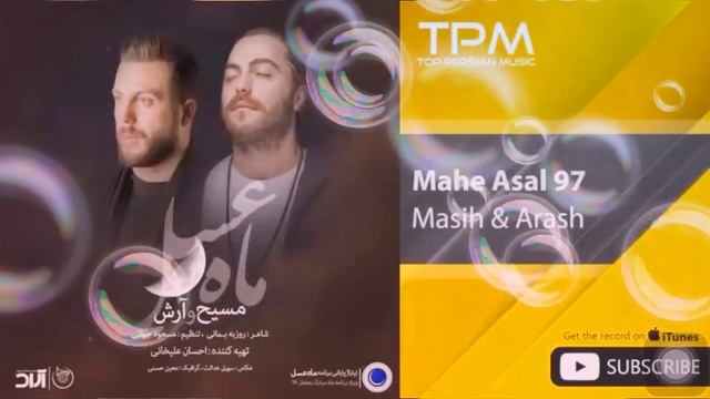 Суруди нави эрони 2020 барои ошико 💕❤️❤️❤️ смотреть онлайн