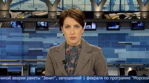 Новости (Первый канал, 26.02.2013) Выпуск в 18:00