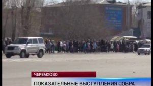 Показательные выступления СОБР