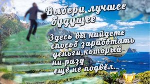 Влияние привычки На пути к жизненному успеху Укрепление здоровья человека