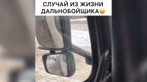 РЖАКА_ДО_СЛЕЗ_😂_30_Минут_смеха_2025_Смешные_видео_Лучшие ПРИКОЛЫ