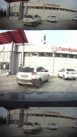 Заболтался по телефону?