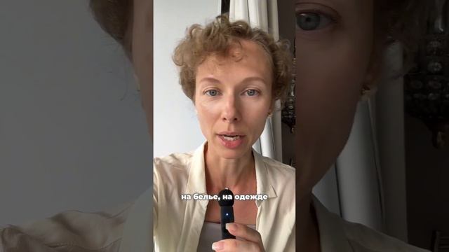 Что за мода гнать паразитов?!? смотреть онлайн