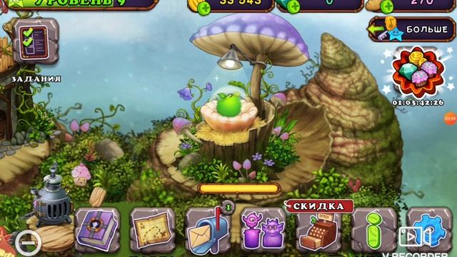 Вывел настоящего Зерномеха в My Singing Monsters
